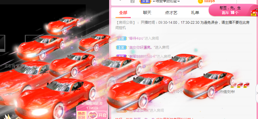 小明月℡的图片