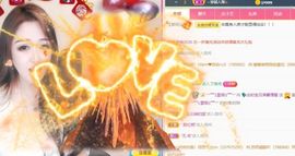 💦念初💫周三见主播照片