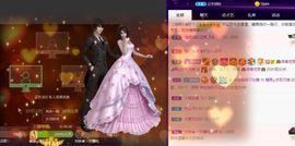 沁馨ღ求百元榜主播照片