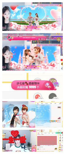 小老虎🎀休主播照片