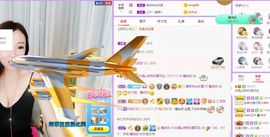 如嫣休休休主播照片