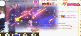 ♪丫头ღ休假回内蒙主播照片