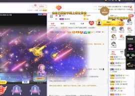 吴小优的图片