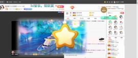 退网了，谢谢大家关心主播照片