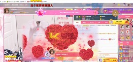 美洋Myang~主播照片