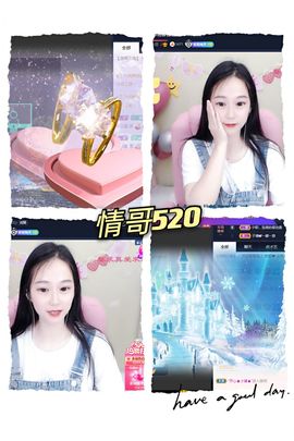 是谁说一辈子的主播照片
