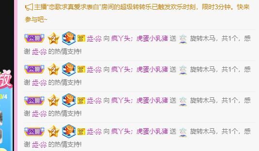 丑小鸭💞愿有一束光的图片