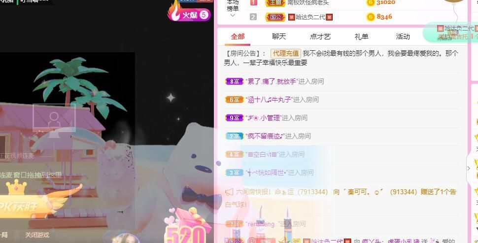 丑小鸭💞愿有一束光的图片