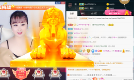曼娜丽莎主播照片