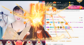 曼娜丽莎主播照片