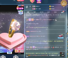 新人糖糖求百元榜主播照片