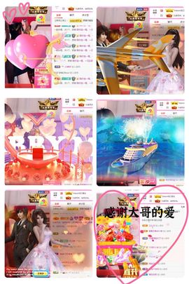 ♫顾顾唱伤感的烟嗓主播照片