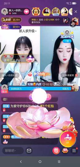 优优-感谢有你的图片