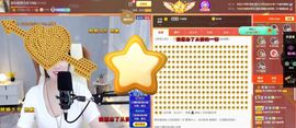吴小优的图片
