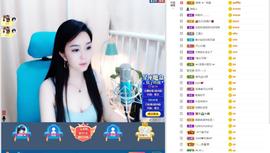 辣妈︶美姿︶主播照片