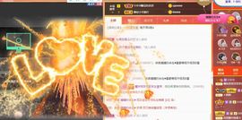 曈妹儿💜51818主播照片