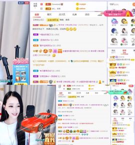 🍀冰雪❤️🍀加油的图片