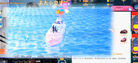 ━☆简希づ休息中主播照片