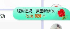 小奶猫谢谢哥哥们主播照片