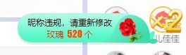 小奶猫谢谢哥哥们主播照片