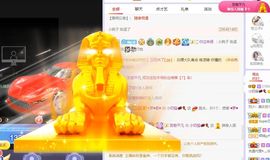 小奶猫谢谢哥哥们主播照片