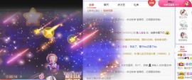 小奶猫谢谢哥哥们主播照片
