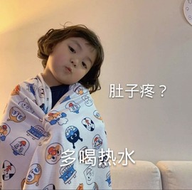 全网最美弯弯主播照片