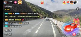 别了，聊聊天主播照片