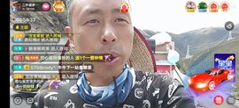 别了，聊聊天主播照片