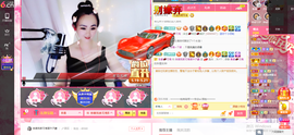 幸运❁小符号主播照片