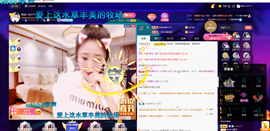 聆听与您欢度国庆的图片