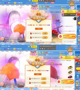 筱一✿．休的图片