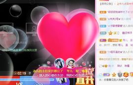 开心果冰儿主播照片