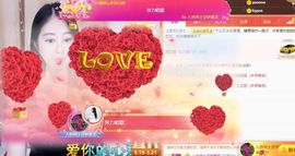 沁馨ღ求百元榜主播照片