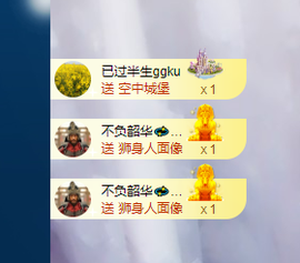 萍.萍lp主播照片
