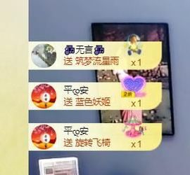 🔥！！！！主播照片