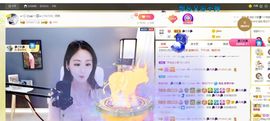 🔥！！！！主播照片