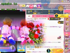 恋歌爱唱歌主播照片