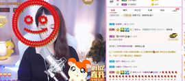 糖笑笑゛等风也等伱主播照片