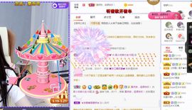 吴小优主播照片