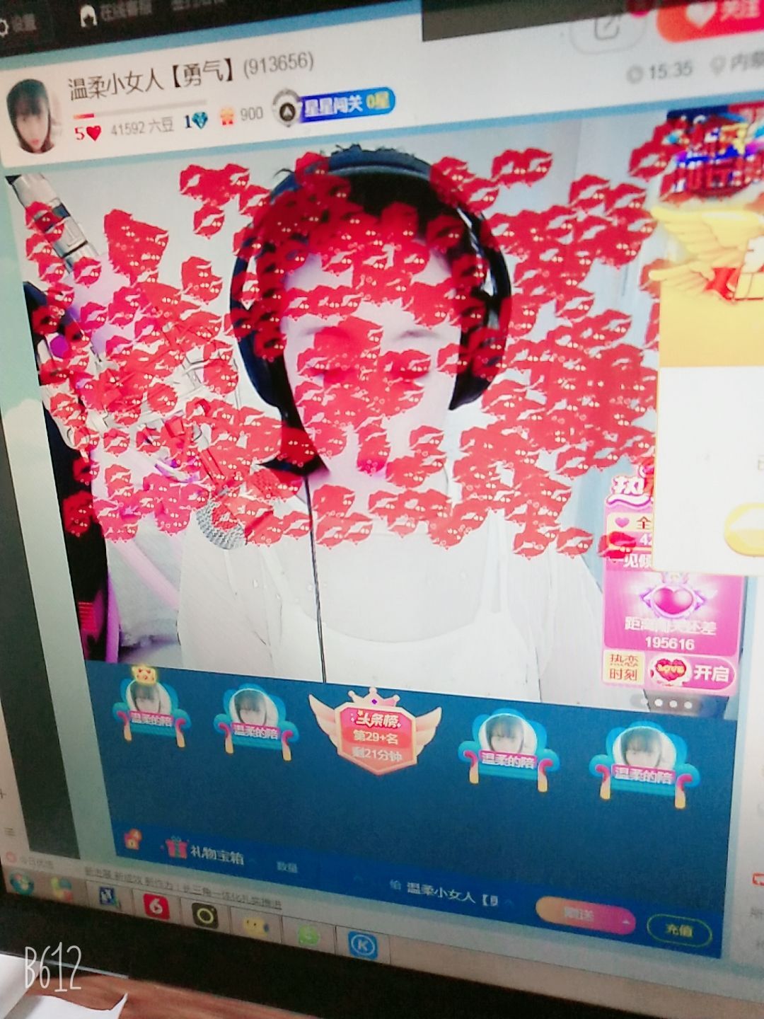 此账号已注销的图片