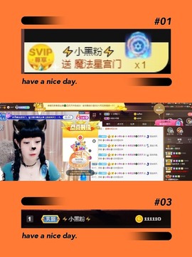 粤语🍀四月天主播照片