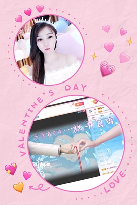 澜馨❤️LANxin主播照片