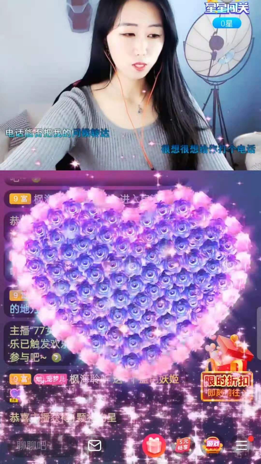 梦心💞缘于遇见的图片