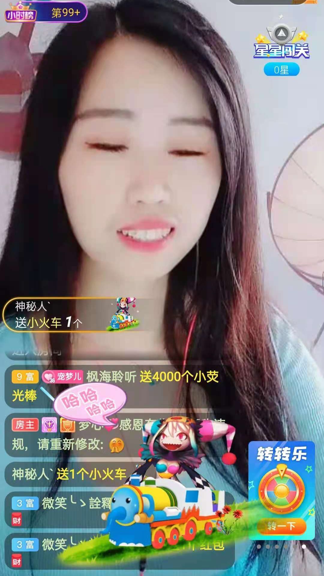 梦心💞缘于遇见的图片