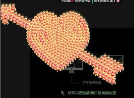 小奶猫谢谢哥哥们主播照片