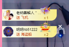 可可可可休息主播照片