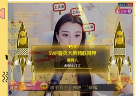 筱一✿．休的图片