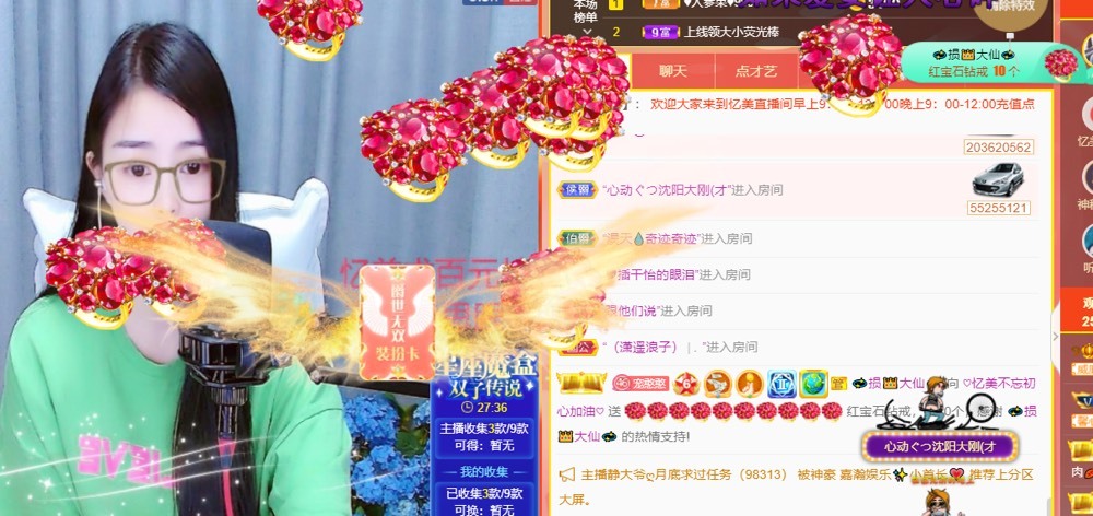 忆美❥❥❥的图片