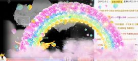 彼此彼此。。主播照片